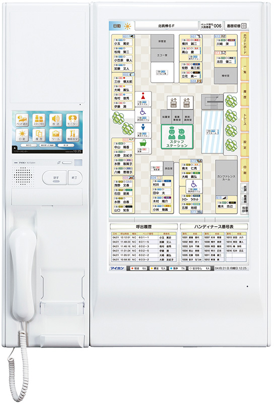 在庫一掃 ###βアイホン60局用卓上型親機 ナースコール親機 NBM-HP 受注生産約40日