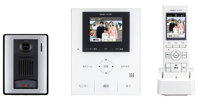 SALE／86%OFF】 アイホン テレビドアホンセット WK-2ME-T,WK-DA,WJ-4WD