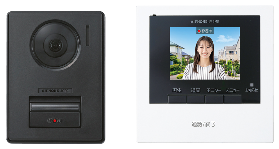 テレビドアホン